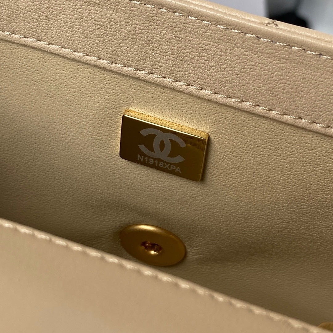 Chanel 25S Flap Bag 20 in Beige Lambskin with Gold Hardware