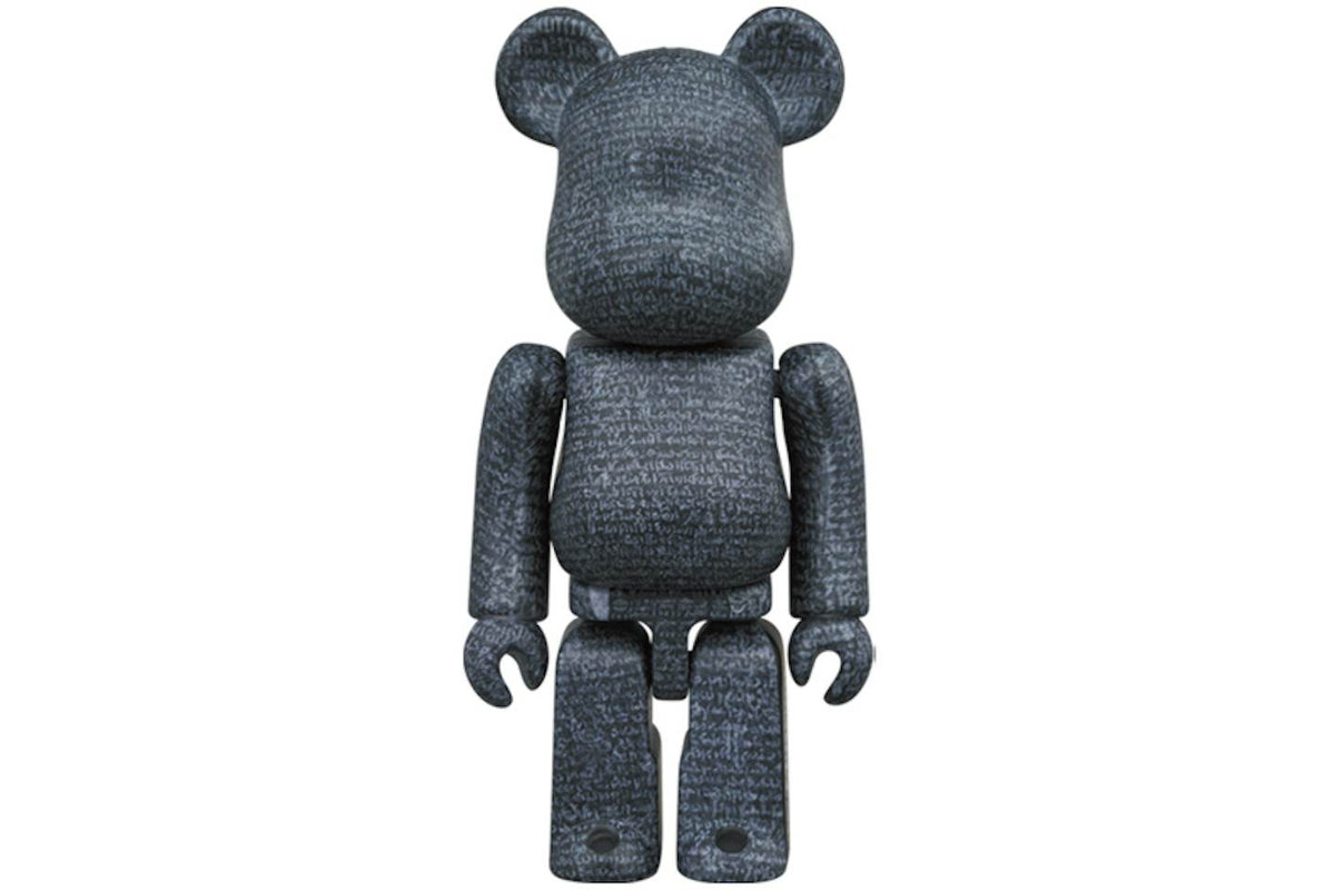 Bearbrick The British Museum (The Rosetta Stone) 100% & 400% Set - view 2