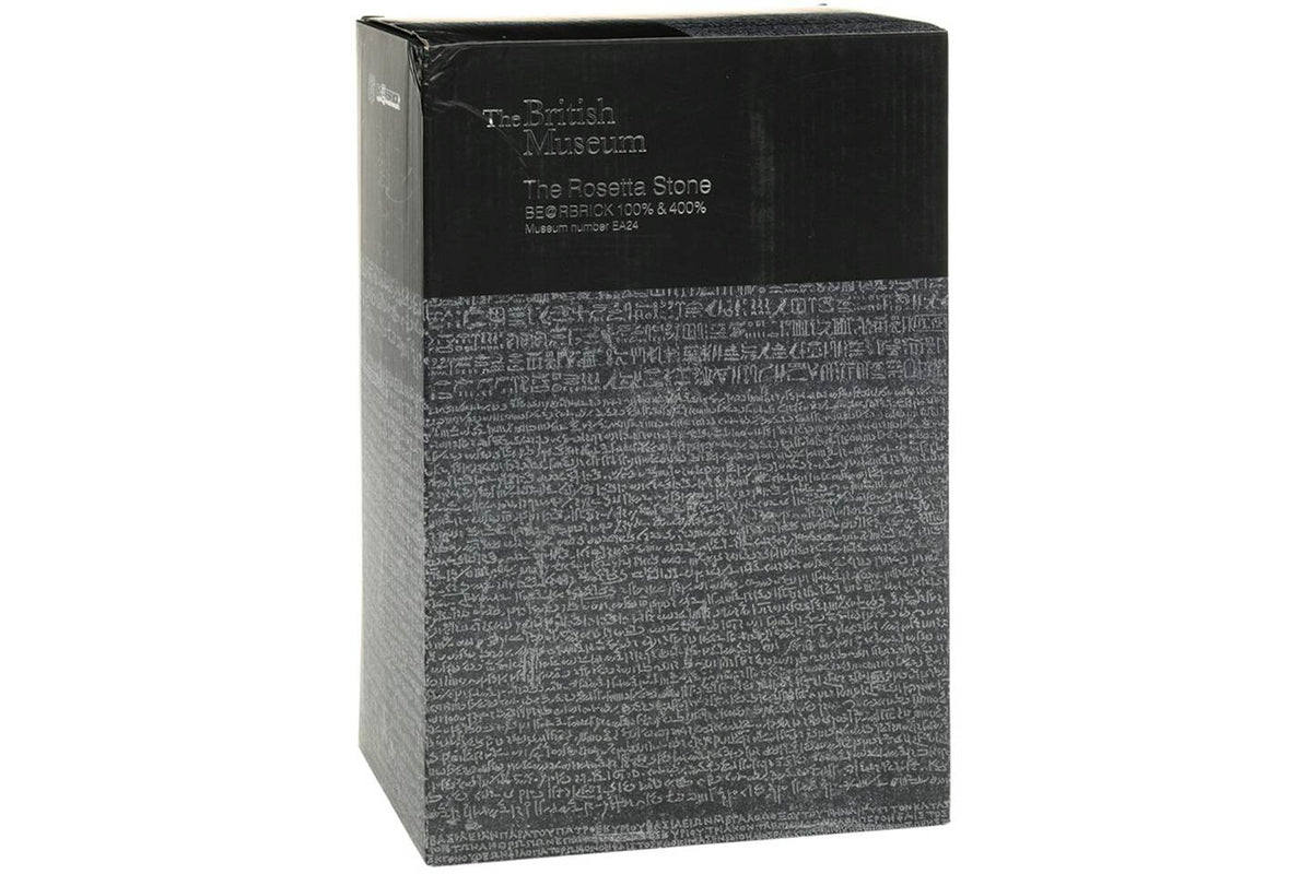 Bearbrick The British Museum (The Rosetta Stone) 100% & 400% Set - view 4