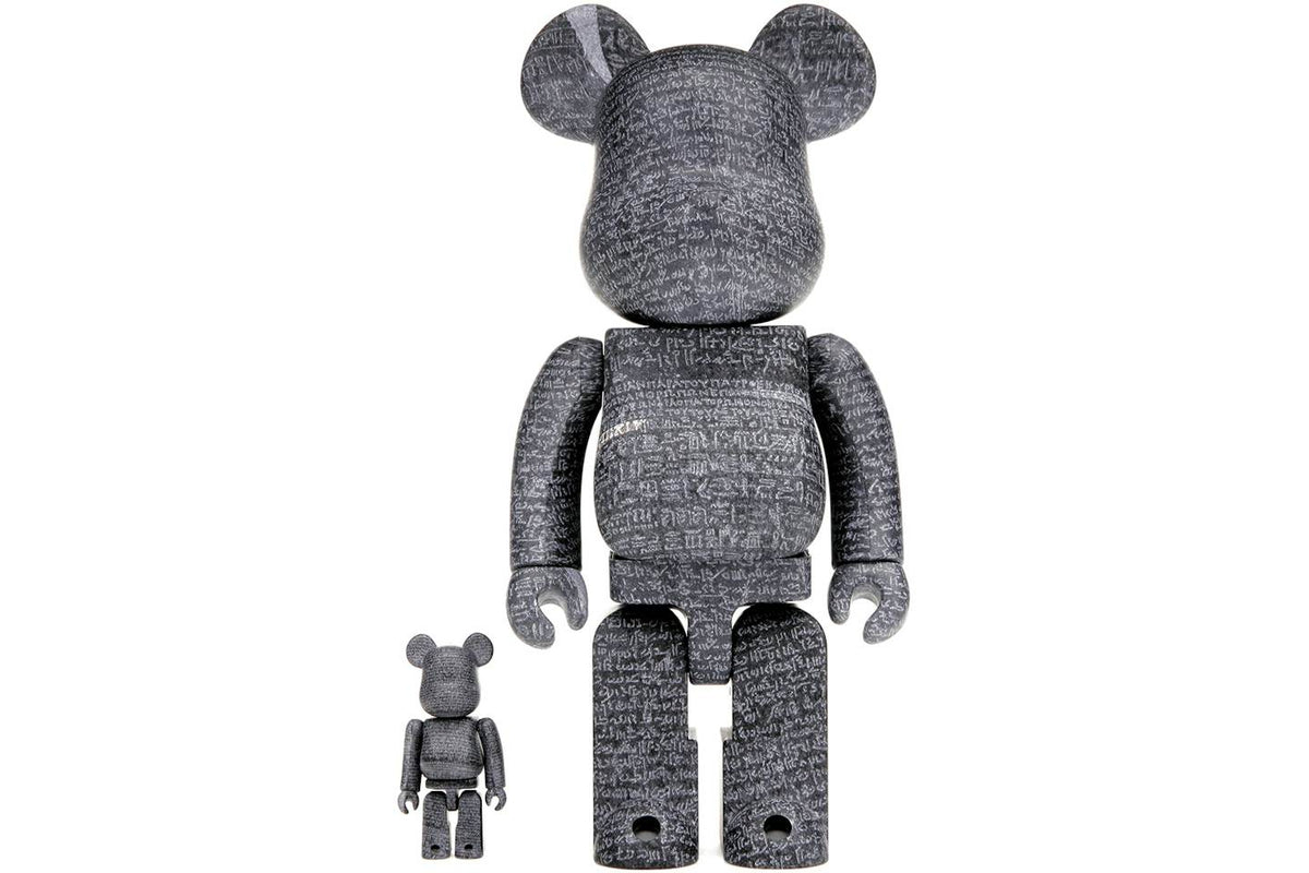Bearbrick The British Museum (The Rosetta Stone) 100% & 400% Set - view 1