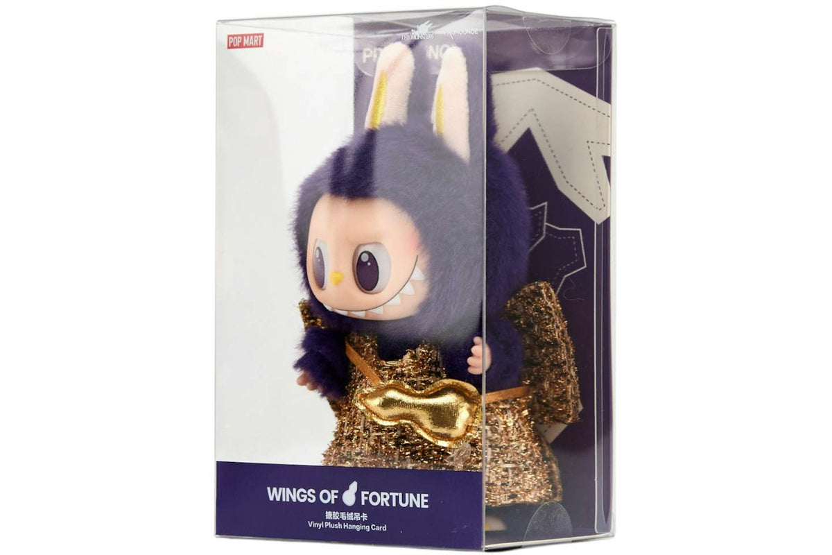 Pop Mart Labubu x Pronounce Wings of Fortune Vinyl Plush Hanging Card - view 3
