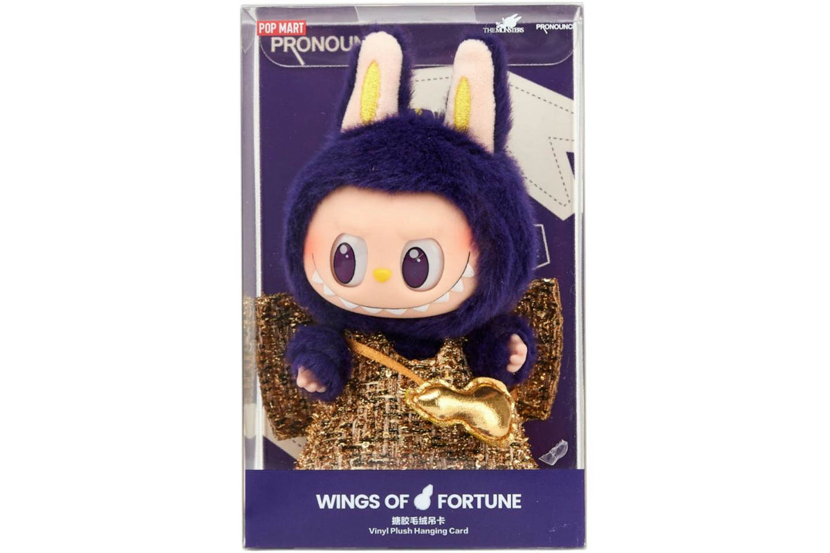 Pop Mart Labubu x Pronounce Wings of Fortune Vinyl Plush Hanging Card - view 1