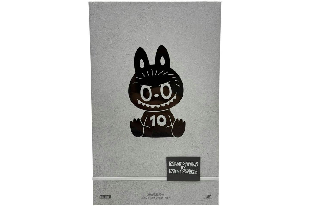 Pop Mart The Monsters Labubu 10th Anniversary Exhibition Limited Edition Vinyl Plush Pendant (Unsealed) - view 2