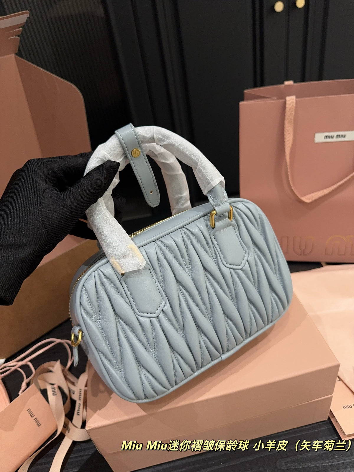 Arcadie Matelassé Bag 20 in Grey Lambskin Gold Hardware