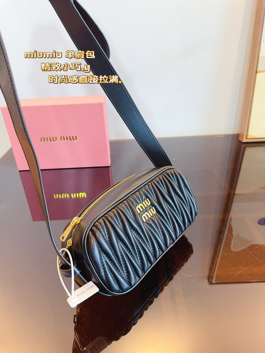Arcadie 27 in Black Nappa Leather Bag