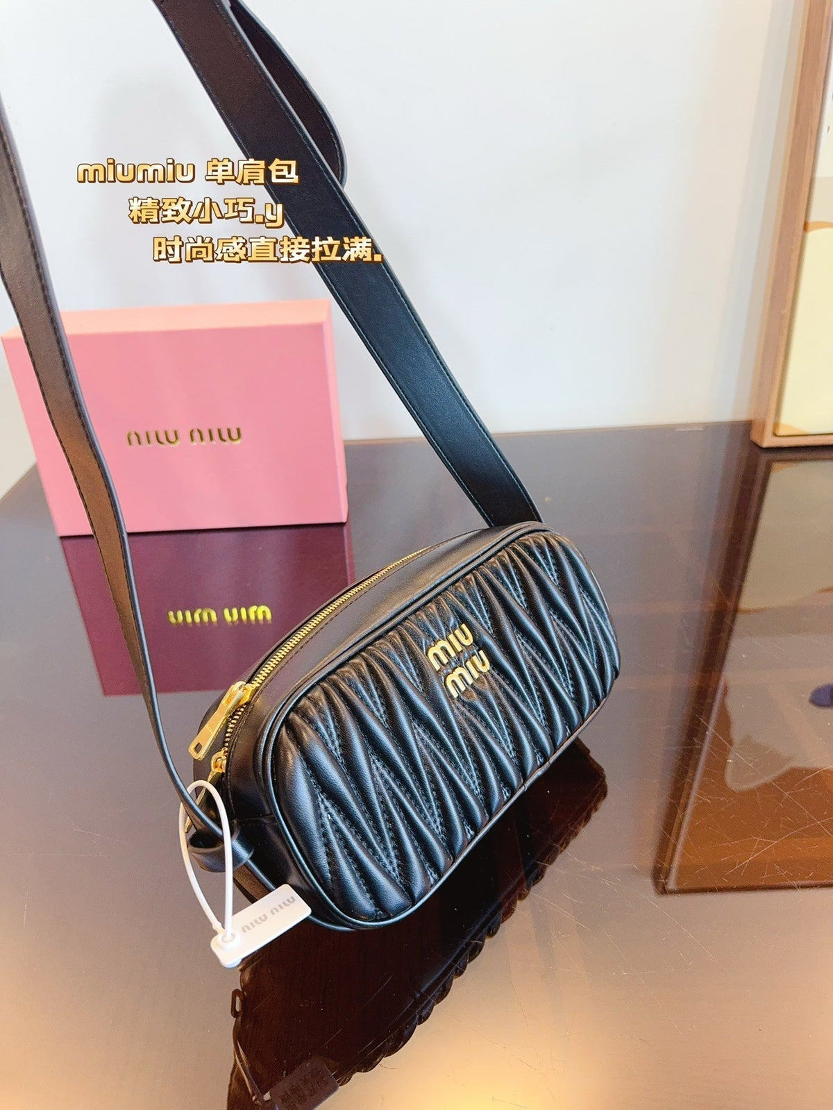 Arcadie 27 in Black Nappa Leather Bag