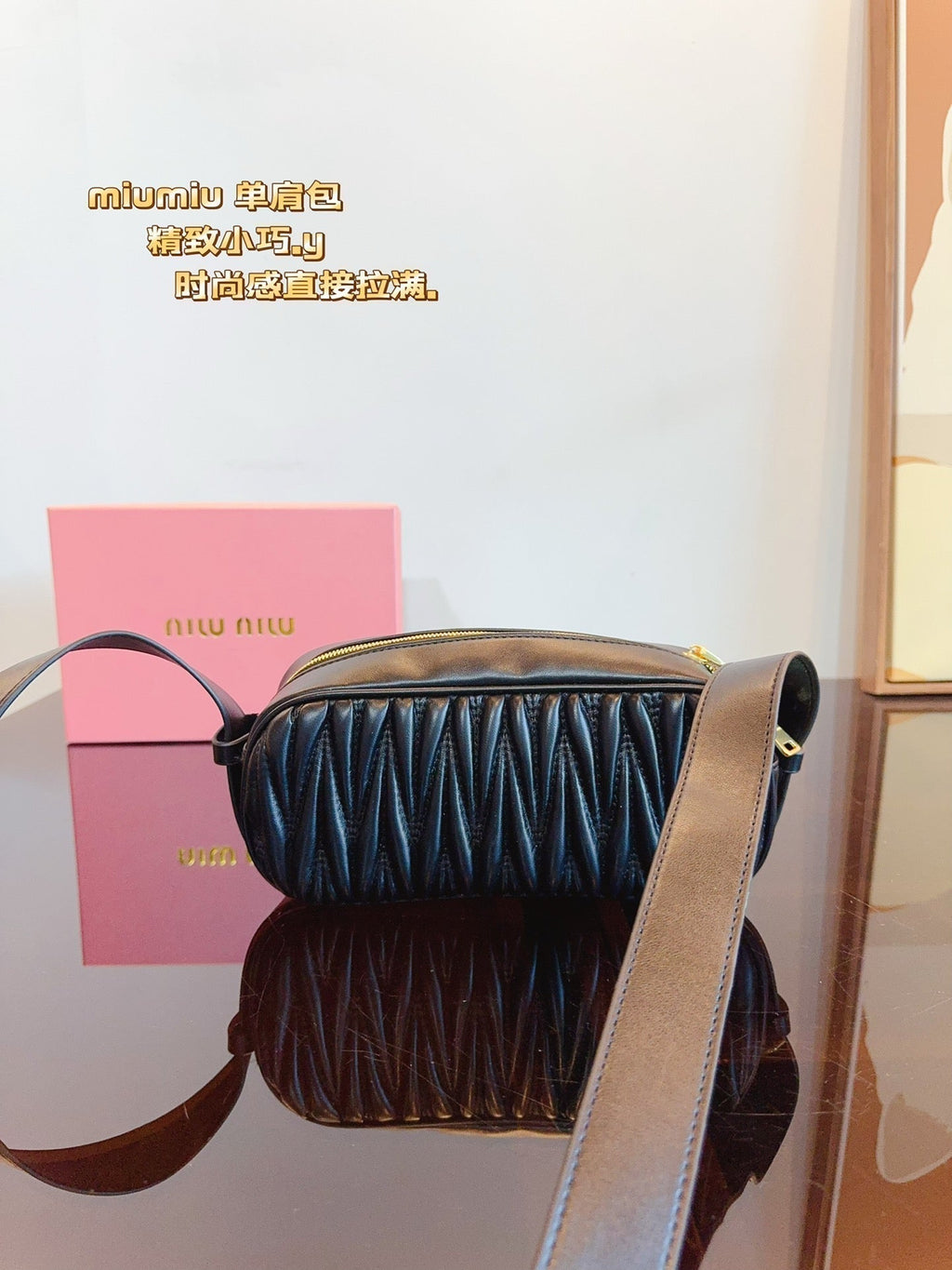 Arcadie 27 in Black Nappa Leather Bag