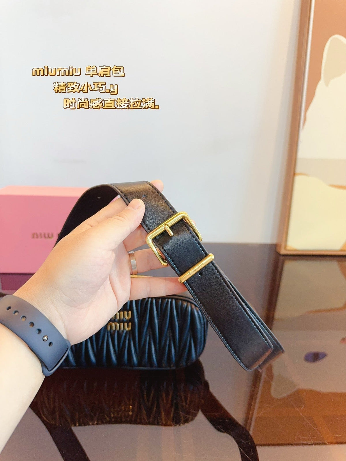 Arcadie 27 in Black Nappa Leather Bag