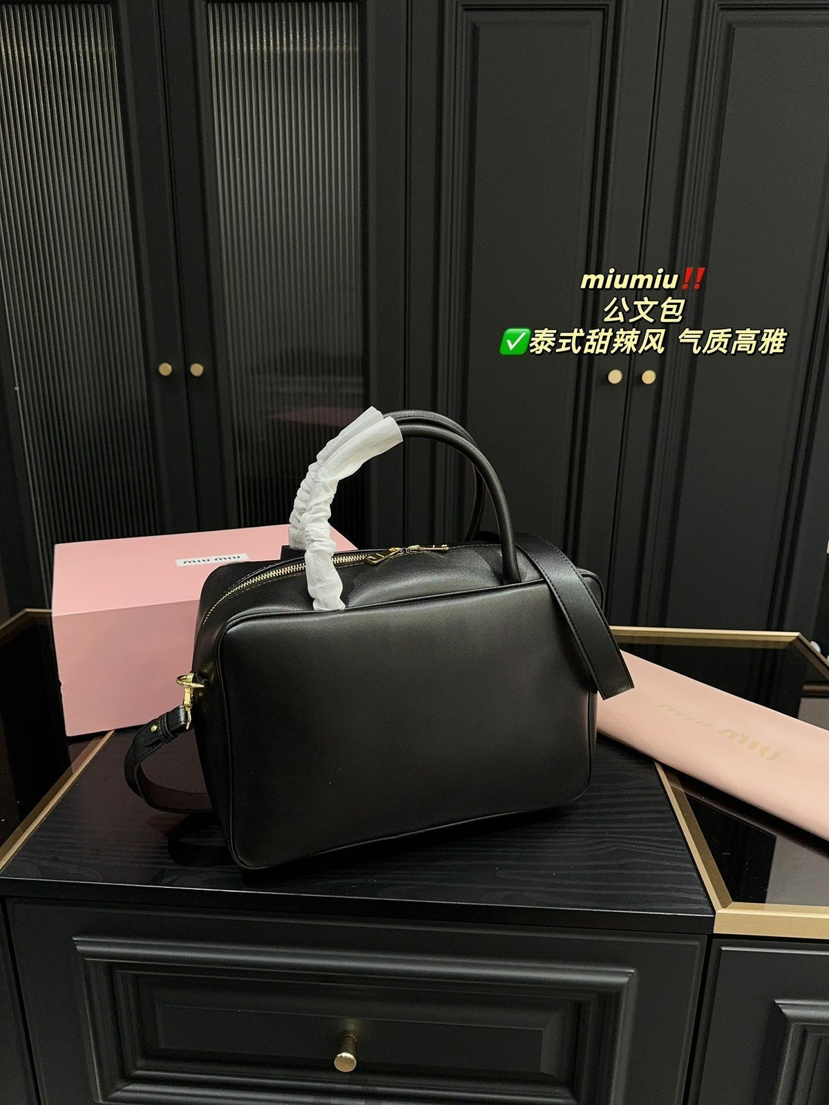 Beau Bag 34 in Black Calfskin