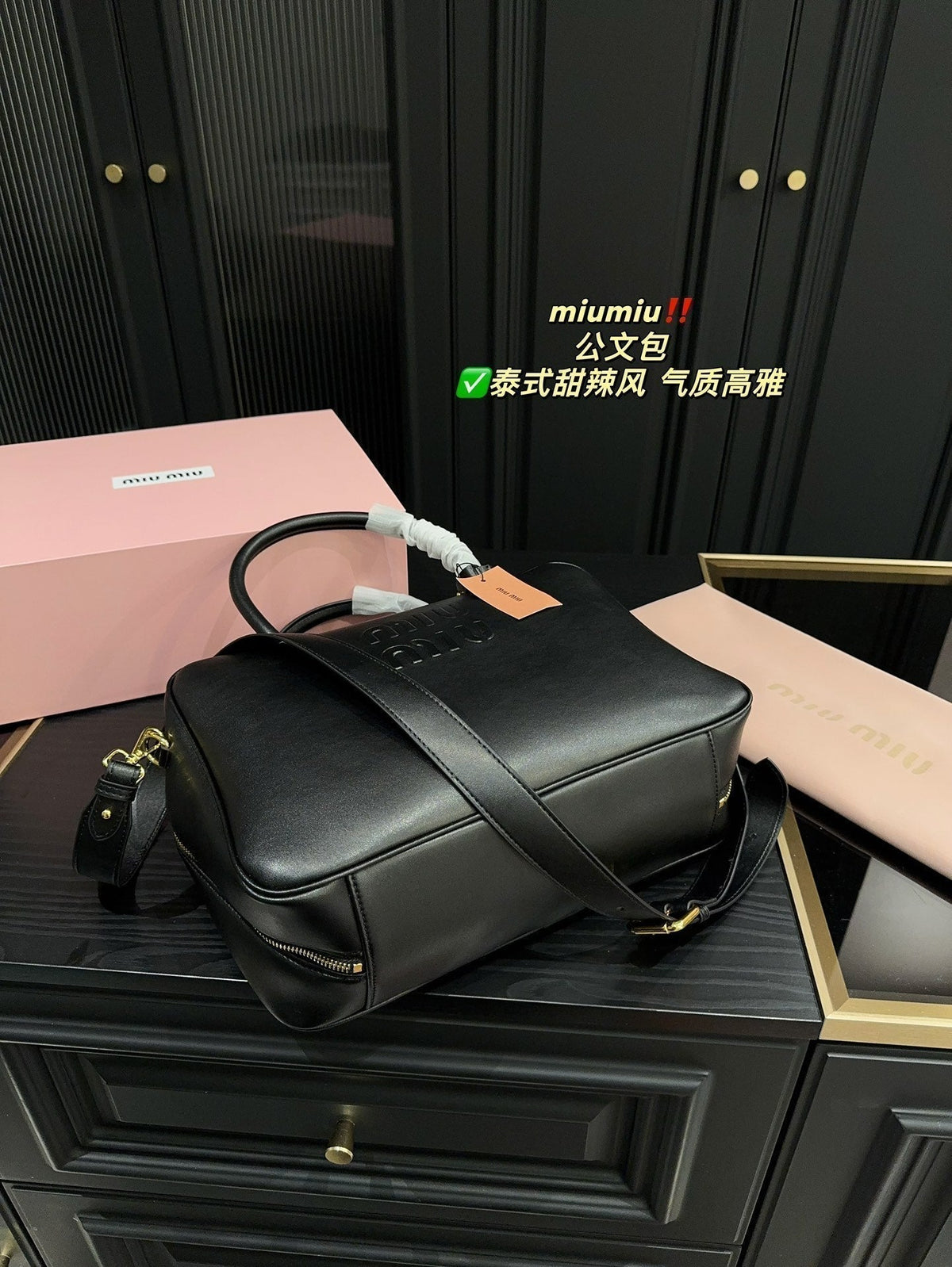 Beau Bag 34 in Black Calfskin