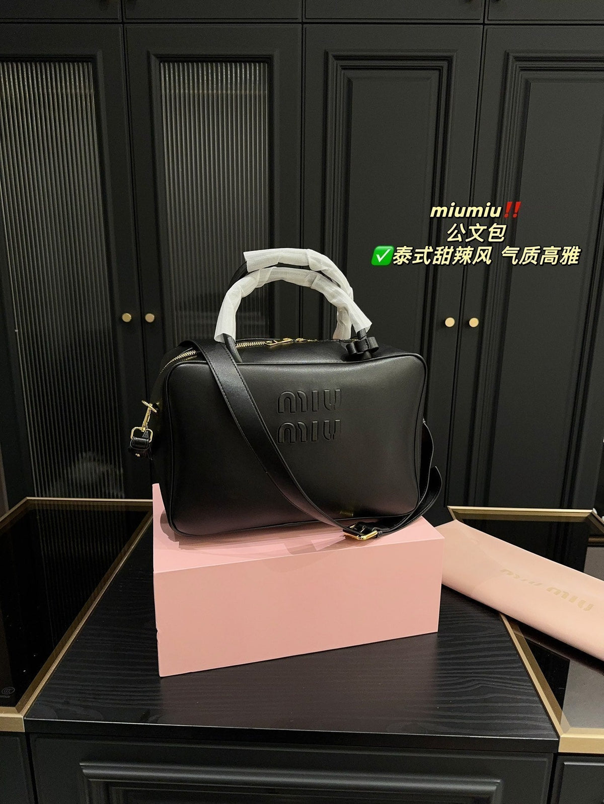 Beau Bag 34 in Black Calfskin