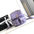 Chanel 25S Backpack 17.5 cm in Purple Lambskin